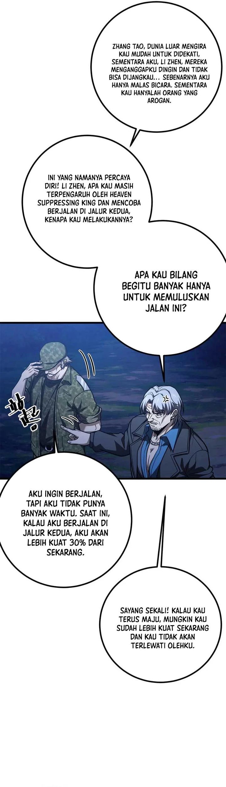 Global Gao Wu (Global Martial Arts) Chapter 301 Gambar 25